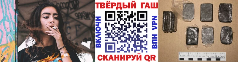 Что такое Новоульяновск АМФ Канабис А ПВП Меф мяу мяу Гашиш