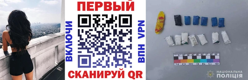 kraken ONION  Новоульяновск  Амфетамин 98% 