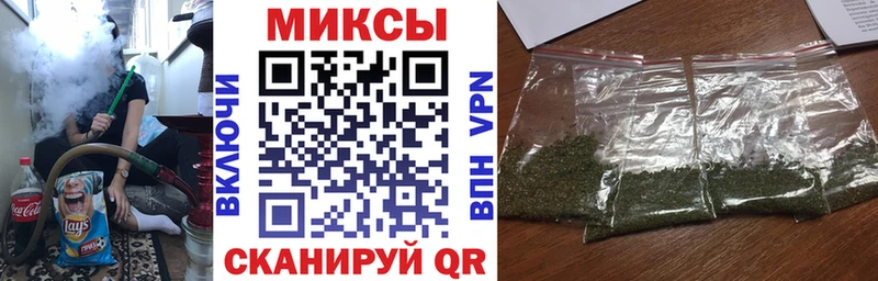 БУТИРАТ 1.4BDO  даркнет сайт  Новоульяновск 