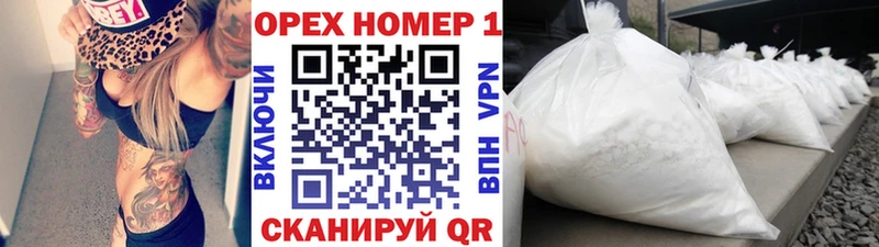 Кокаин VHQ  где найти   Новоульяновск 