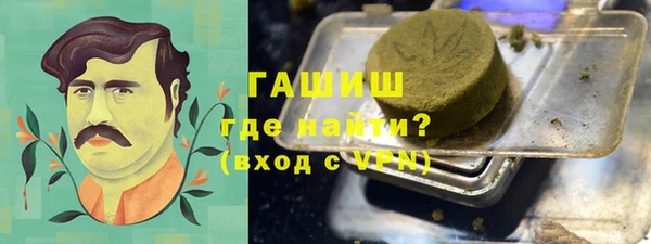 индика Алзамай