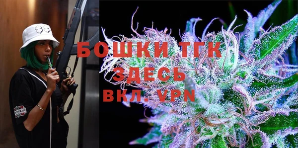 MDMA Premium VHQ Алексеевка