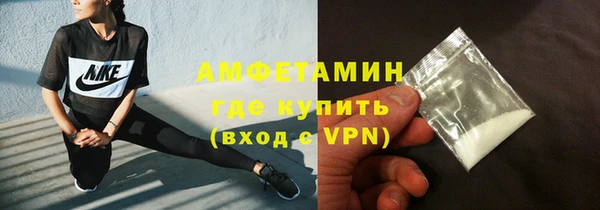 бошки Алексин