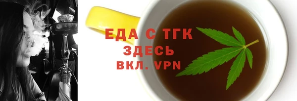 индика Алзамай