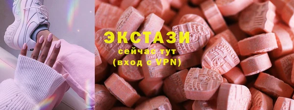 бошки Алексин