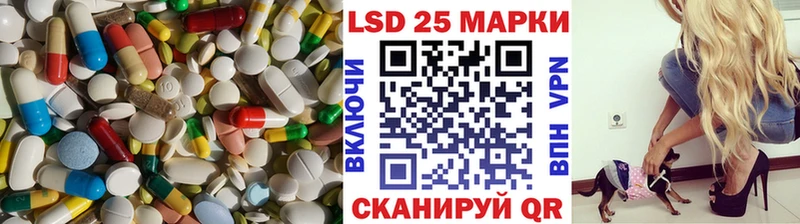 где можно купить   Новоульяновск  LSD-25 экстази кислота 